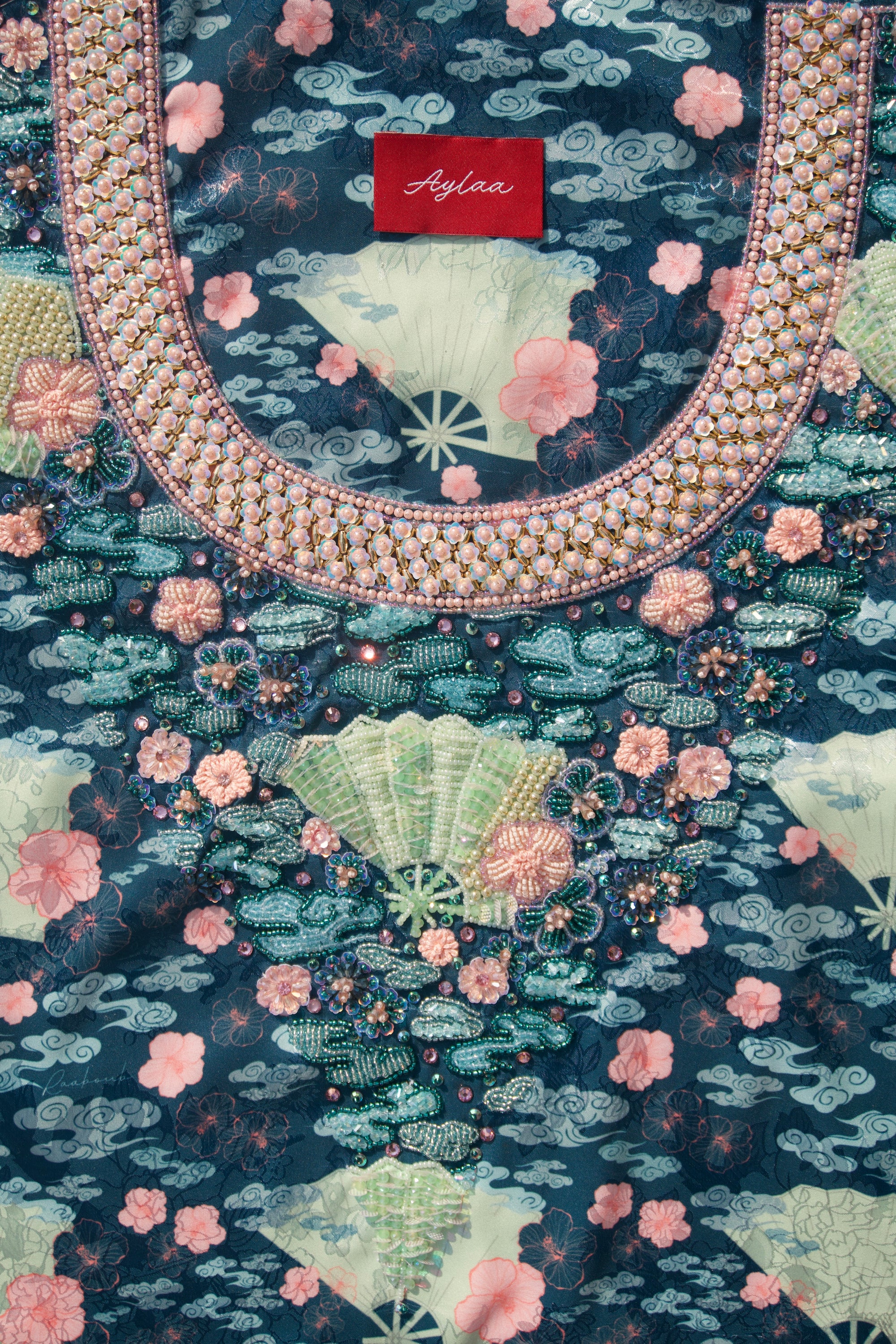Sakura
